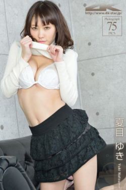 玉女新经